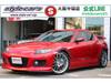 MAZDA RX-8