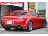 MAZDA RX-8