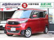 2020 MITSUBISHI EK SPACE