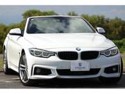 2020 BMW 4 SERIES