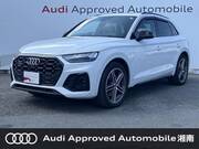 2022 AUDI SQ5
