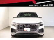 2023 AUDI OTHER
