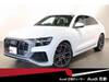 AUDI OTHER