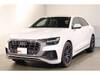 AUDI OTHER