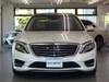 MERCEDES BENZ S CLASS