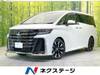 TOYOTA VELLFIRE HYBRID