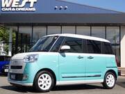 2022 DAIHATSU OTHER
