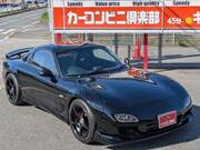 1993 MAZDA OTHER
