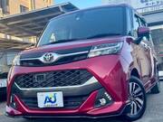 2018 TOYOTA TANK