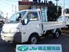 MAZDA BONGO TRUCK