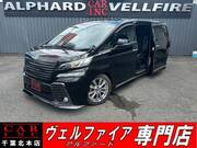 2017 TOYOTA VELLFIRE