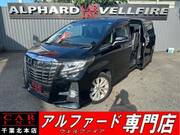 2017 TOYOTA ALPHARD