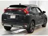 MITSUBISHI OTHER