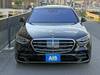 MERCEDES BENZ S CLASS