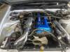 NISSAN 180SX