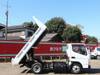 FUSO CANTER