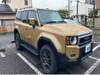 TOYOTA LANDCRUISER 250