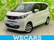 2025 NISSAN DAYZ