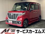 2020 SUZUKI SPACIA CUSTOM