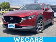 2020 MAZDA OTHER