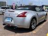 NISSAN FAIRLADY Z
