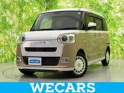2022 DAIHATSU OTHER