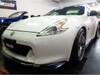 NISSAN FAIRLADY Z