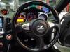 NISSAN FAIRLADY Z