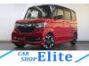 HONDA OTHER