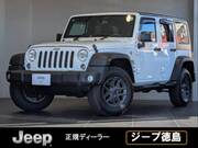 2018 OTHER OTHER