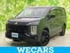 MITSUBISHI OTHER