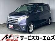 2013 NISSAN DAYZ
