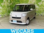 2017 DAIHATSU OTHER