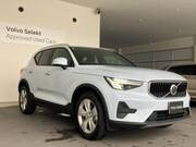2026 VOLVO OTHER