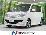 2011 MITSUBISHI OTHER