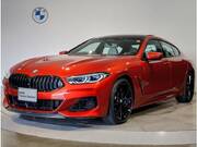 2021 BMW 8 SERIES