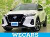 NISSAN OTHER