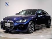 2024 BMW 4 SERIES