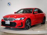 2023 BMW 3 SERIES