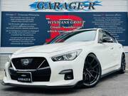 2020 NISSAN SKYLINE