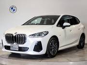 2024 BMW 2 SERIES