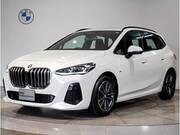 2025 BMW 2 SERIES