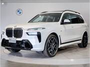 2025 BMW X7