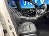 MERCEDES BENZ C-CLASS Stationwagon