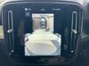 VOLVO OTHER