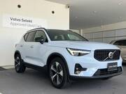 2025 VOLVO OTHER
