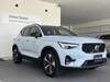 VOLVO OTHER