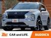 MITSUBISHI OUTLANDER PHV