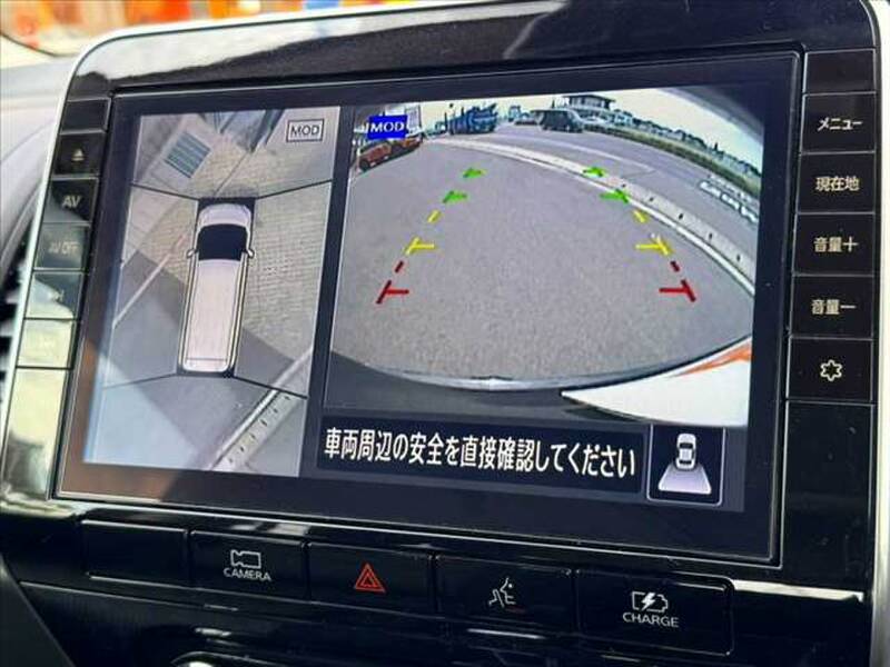 2021 NISSAN SERENA for sale - photo 5