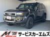 TOYOTA LANDCRUISER 250